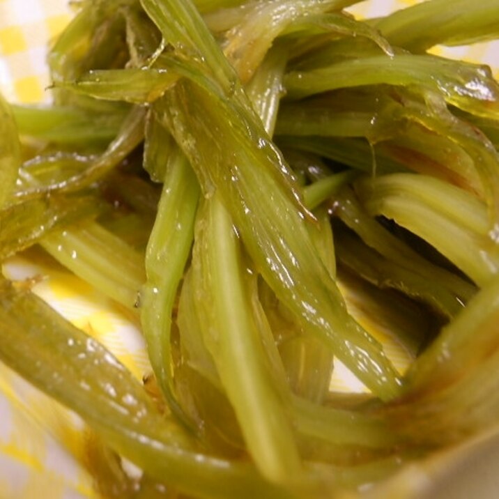 若ごぼう 葉ごぼう のきんぴら 茎の部分 レシピ 作り方 By Modern Girl 楽天レシピ 若ごぼう 葉ごぼう のきんぴら 茎の部分 レシピ 作り方 By Modern Girl 楽天レシピ